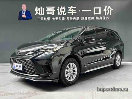 Toyota Granvia 2024