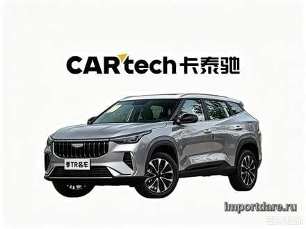 Geely Boyue 2026