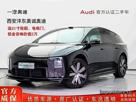 Li Auto i6 2025