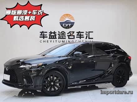 Lexus RX 2026