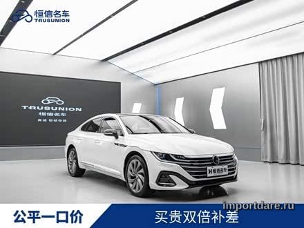 Volkswagen CC 2023