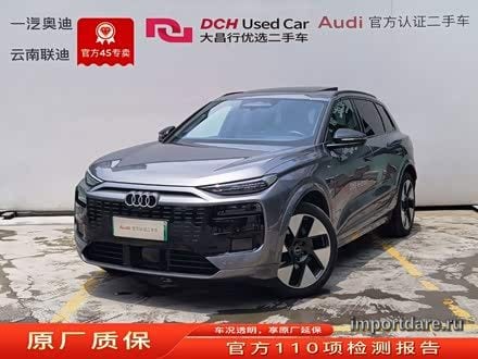 Audi Q6 2026