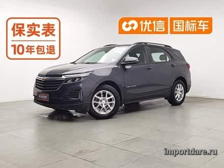 Chevrolet Equinox 2022
