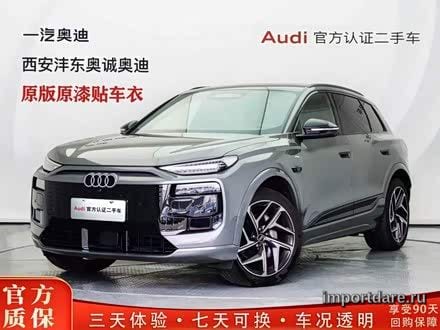 Audi Q6L e-tron 2026
