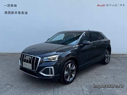 Audi Q2L 2023