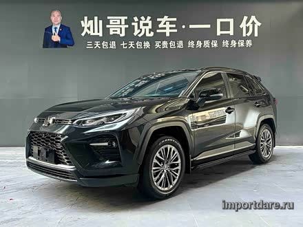 Toyota Wildlander 2023