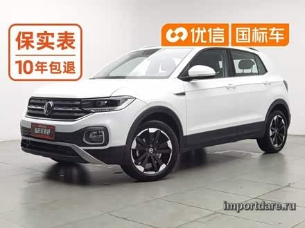 Volkswagen Tacqua 2021