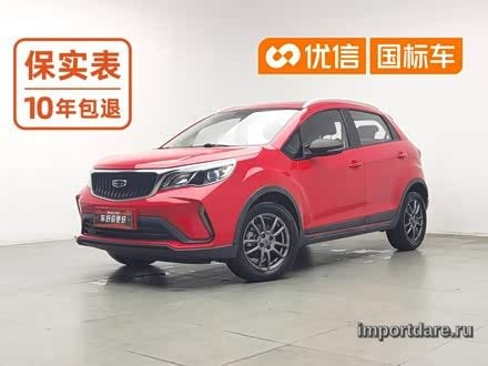 Geely Vision 2021