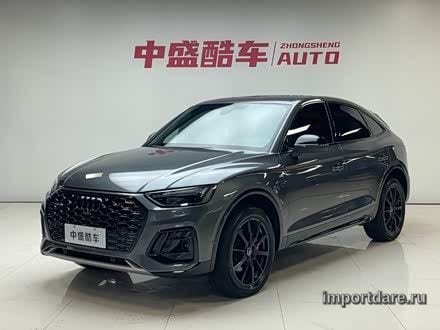 Audi Q5l Sportback спереди