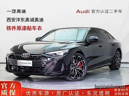 Audi A6L 2026
