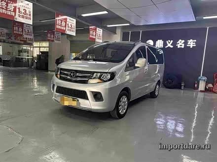JAC Refine 2015