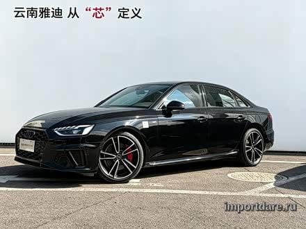 Audi A4L 2023