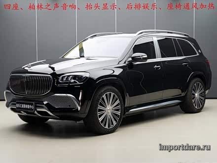 Maybach GLS 2022