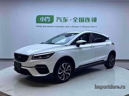 Geely Emgrand S спереди