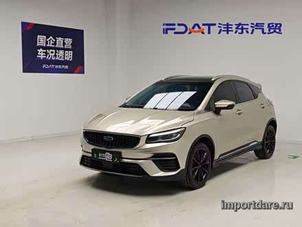 Geely Emgrand S 2021