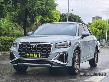 Audi Q2L 2023