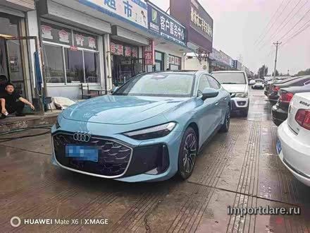 Audi A5L 2026