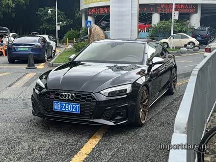 Audi S5 2023