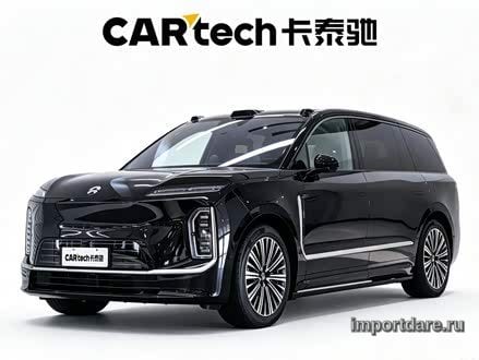 Nio ES9 2026
