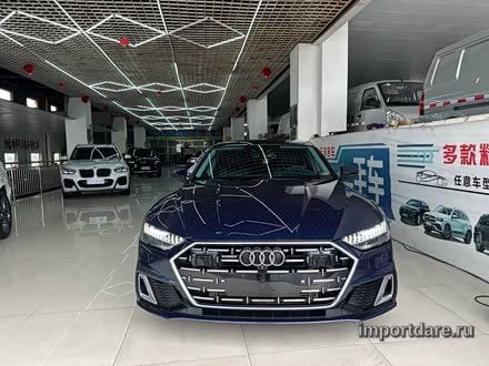 Audi A7L 2024