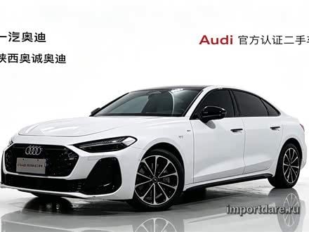 Audi A5L 2026