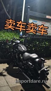Benda 250 Cvt спереди