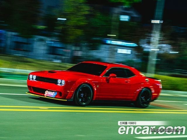 Dodge Challenger 2020
