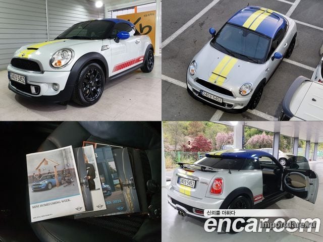 MINI Cooper S Coupe 2012