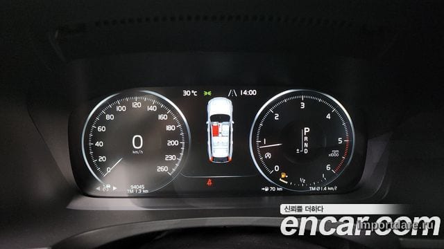 VOLVO V90 CROSS COUNTRY 2017 — 94 045 км, белый-перламутр, Корея — под ключ — фото 8