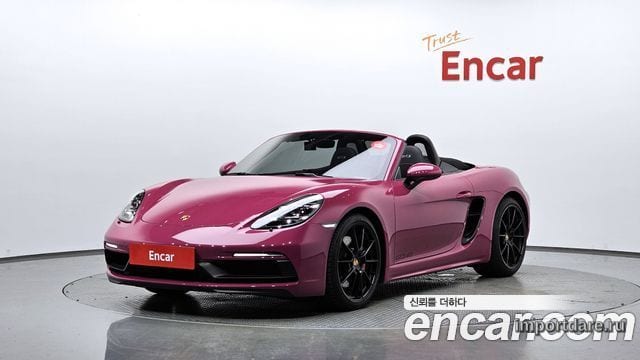 Porsche 718 Boxster 2024