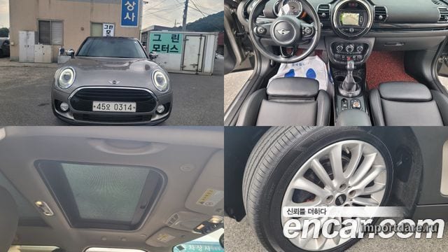 MINI COOPER D CLUBMAN 2016 — 168 209 км, бежевый, Корея — под ключ — фото 1