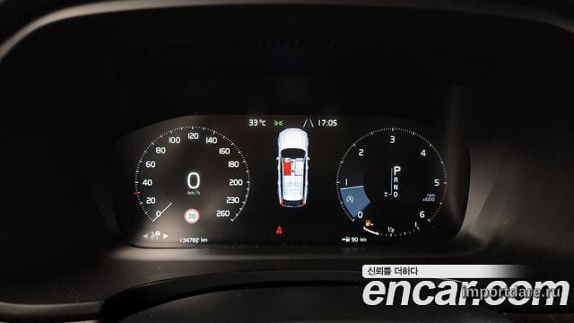 VOLVO V90 CROSS COUNTRY 2018 — 134 782 км, серый, Корея — под ключ — фото 8
