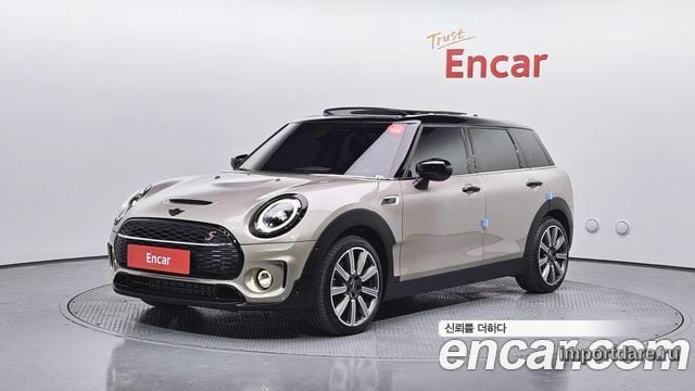 MINI Cooper S Clubman 2023