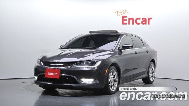 Chrysler 200 2015