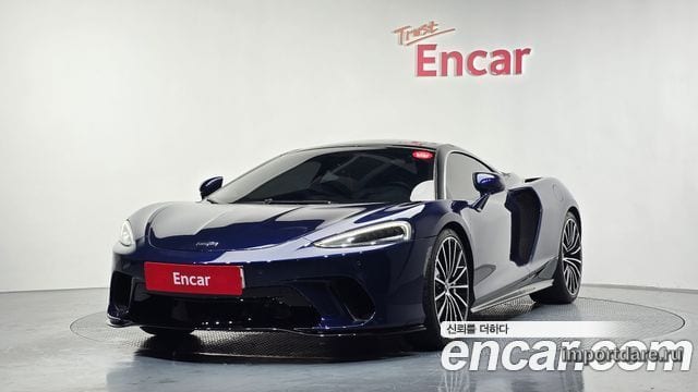 Mclaren GT 2020