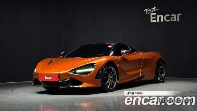Mclaren 720S 2018