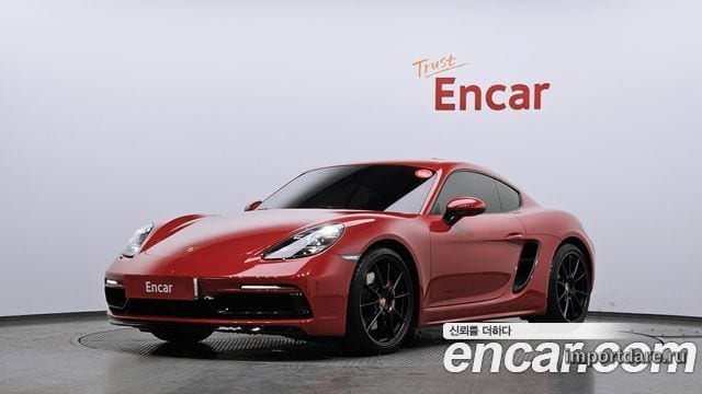 Porsche 718 Cayman 2023