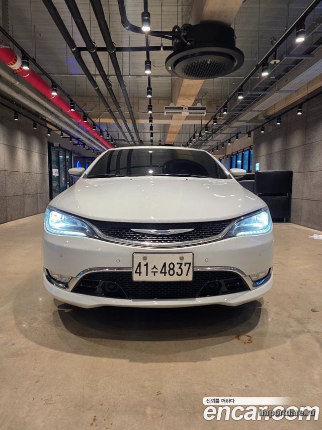 Chrysler 200 2015