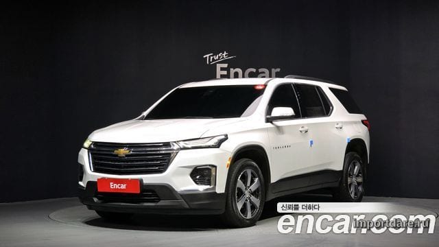 Chevrolet Traverse 2023