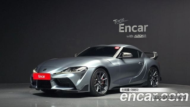 Toyota Supra 2023