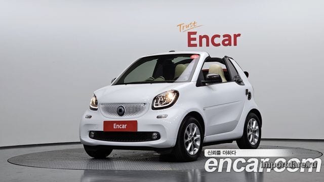 Smart fortwo 2017