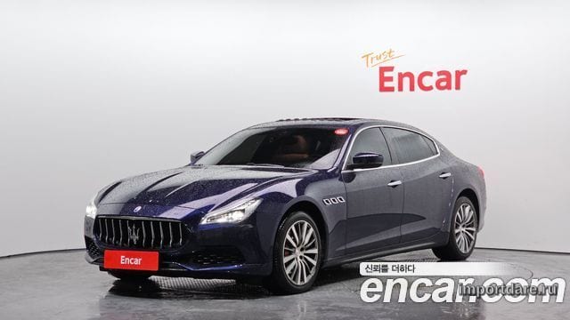 Maserati Quattroporte 2020