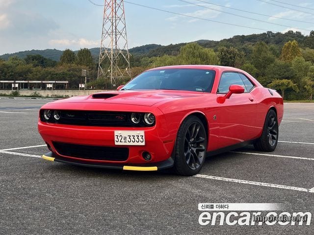 Dodge Challenger 2021