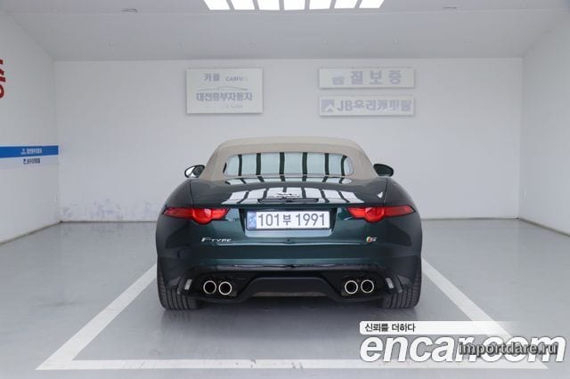 JAGUAR F-TYPE 2015 — 47 769 км, тёмно-зелёный, Корея — под ключ — фото 6