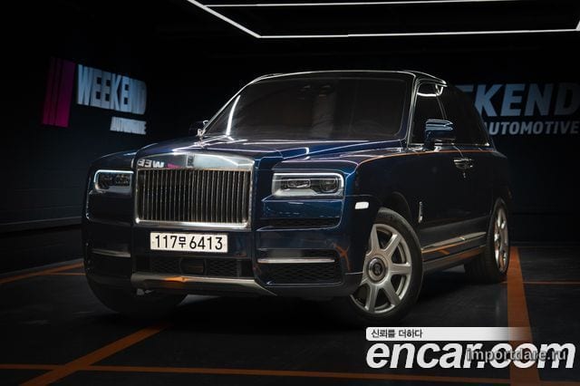 ROLLS-ROYCE CULLINAN 2023 — 15 500 км, синий, Корея — под ключ — фото 1