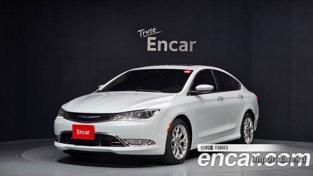 Chrysler 200 2015