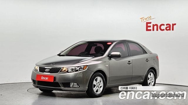 Kia Forte 2013