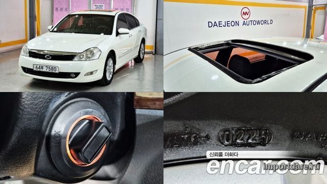 RENAULT KOREA SM5 NEW IMPRESSION 2009 — 113 248 км, белый-перламутр, Корея — под ключ — фото 1