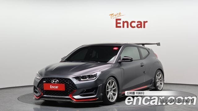 Hyundai Veloster 2023