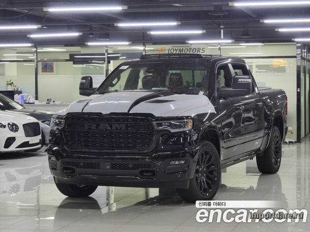 Dodge Ram Pickup 2026